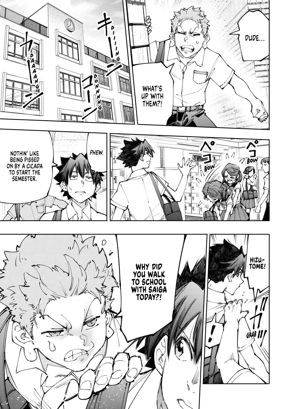 Page 11 of Chapter 213