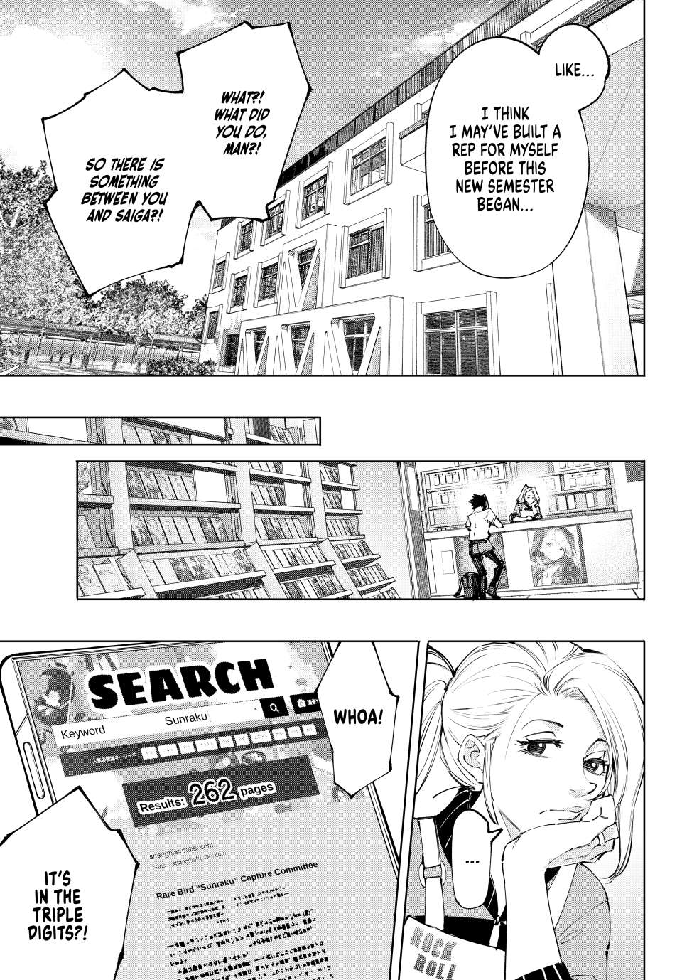Page 15 of Chapter 213