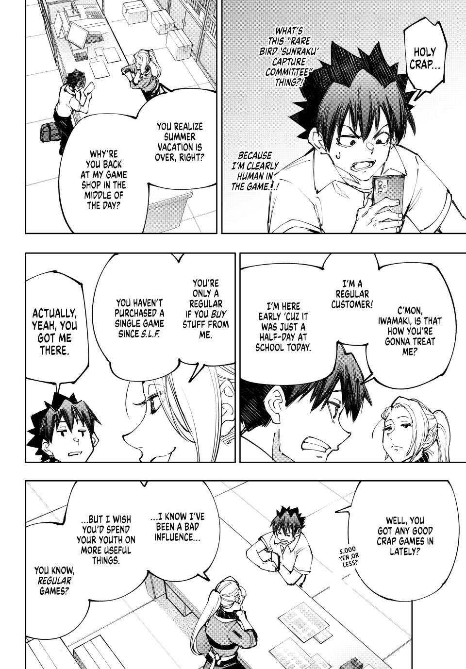Page 16 of Chapter 213