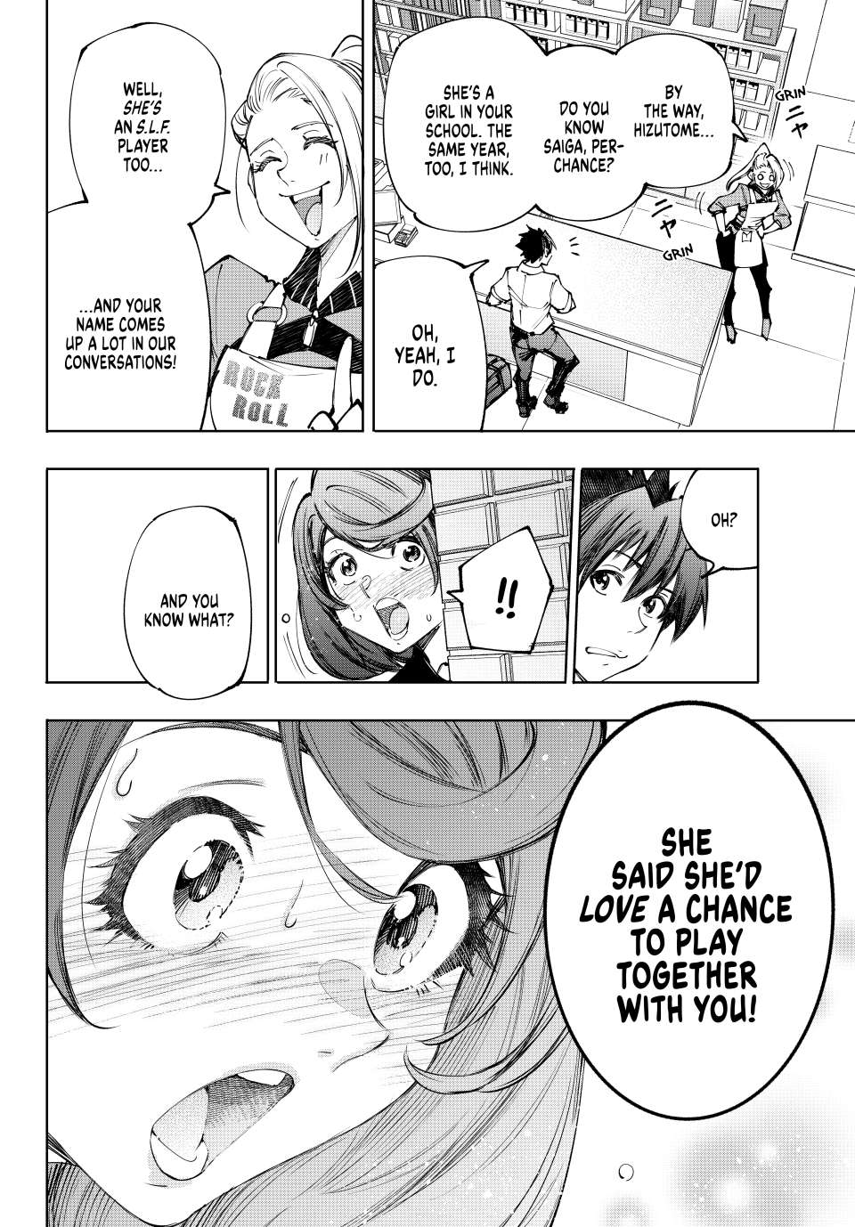 Page 18 of Chapter 213