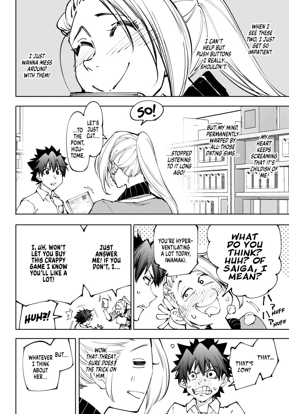 Page 2 of Chapter 214