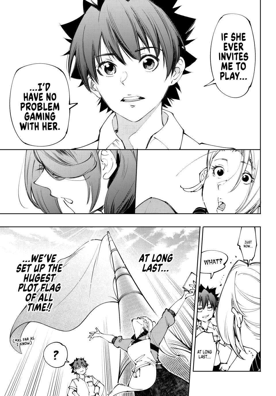 Page 3 of Chapter 214
