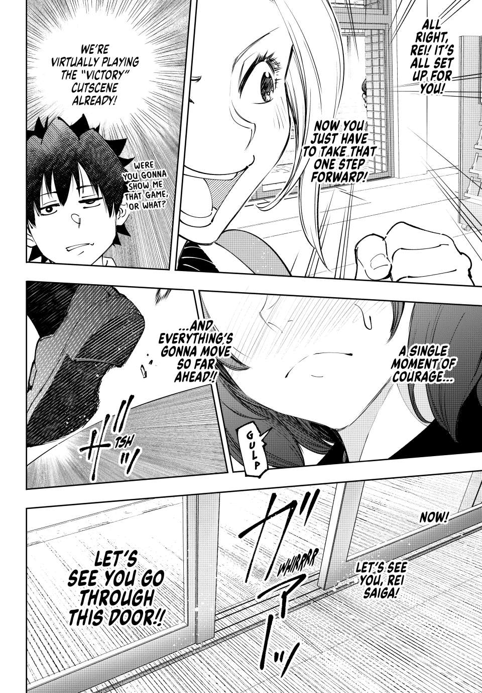 Page 4 of Chapter 214