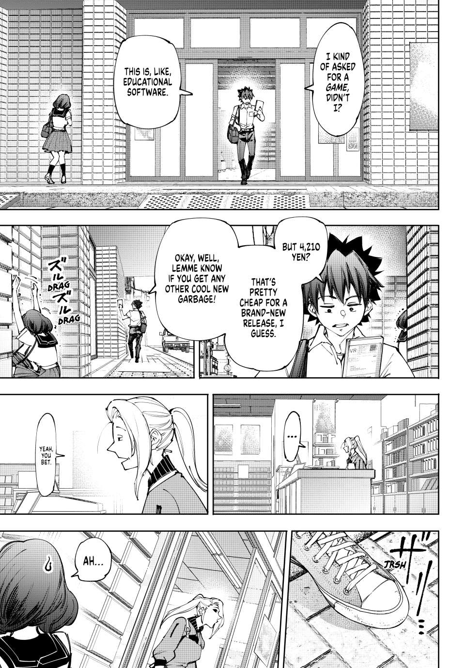 Page 5 of Chapter 214