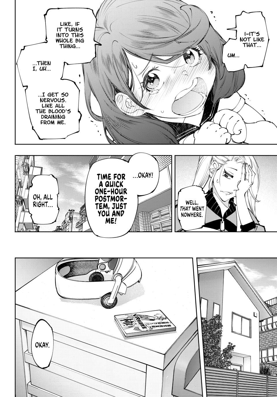 Page 6 of Chapter 214