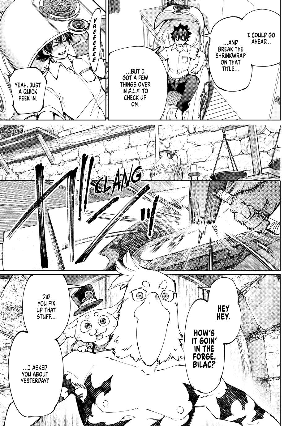 Page 7 of Chapter 214