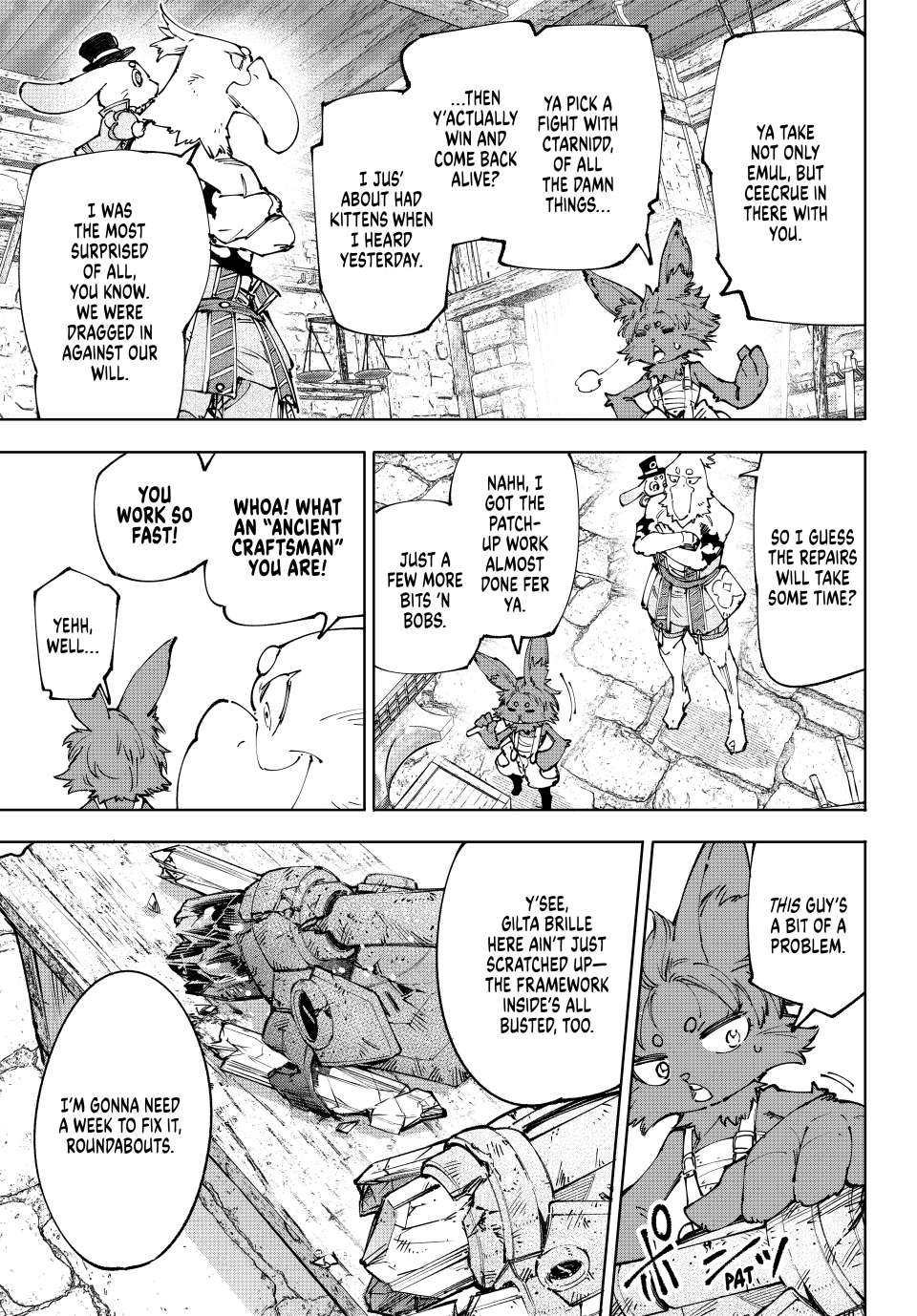 Page 9 of Chapter 214