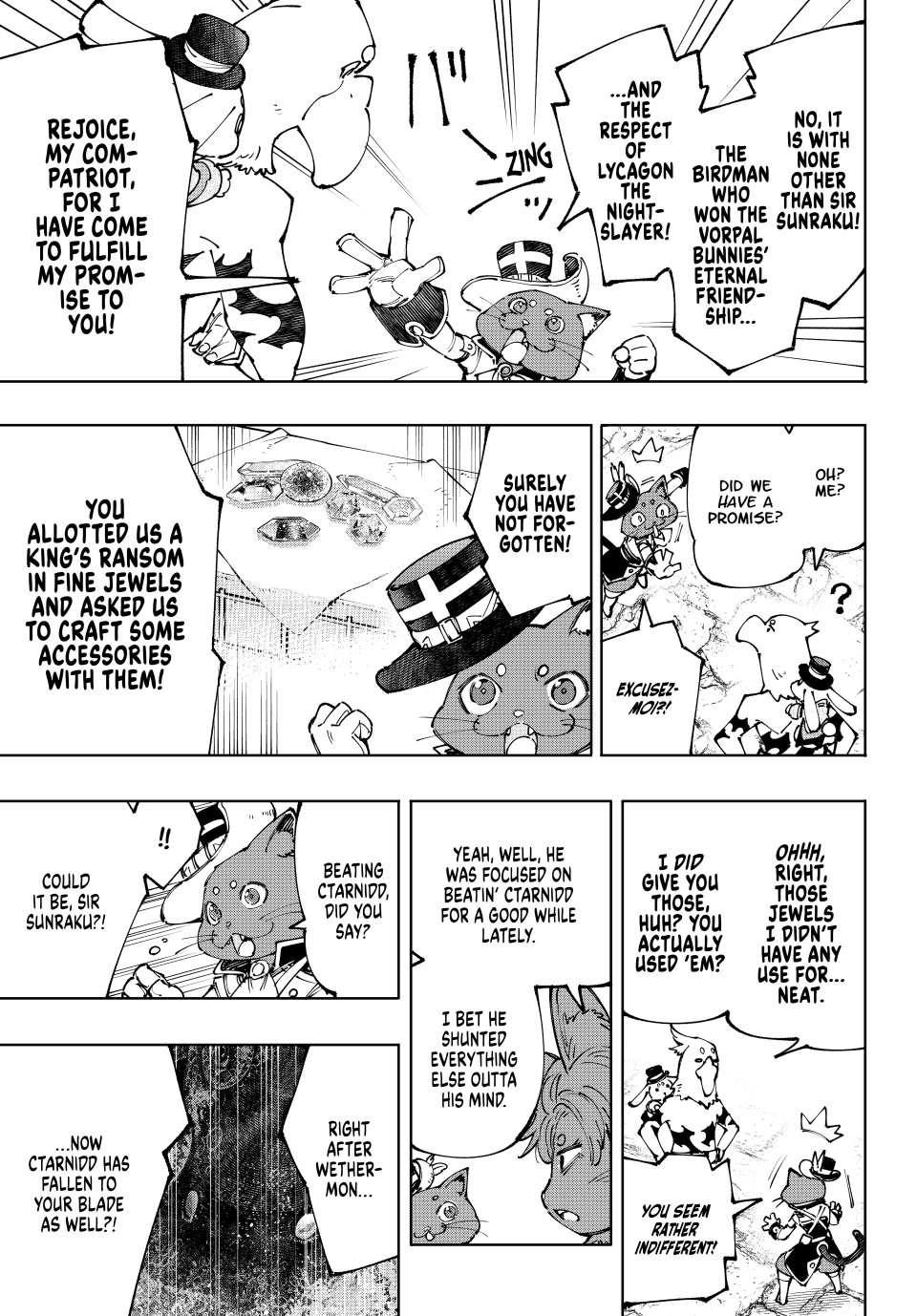 Page 13 of Chapter 214