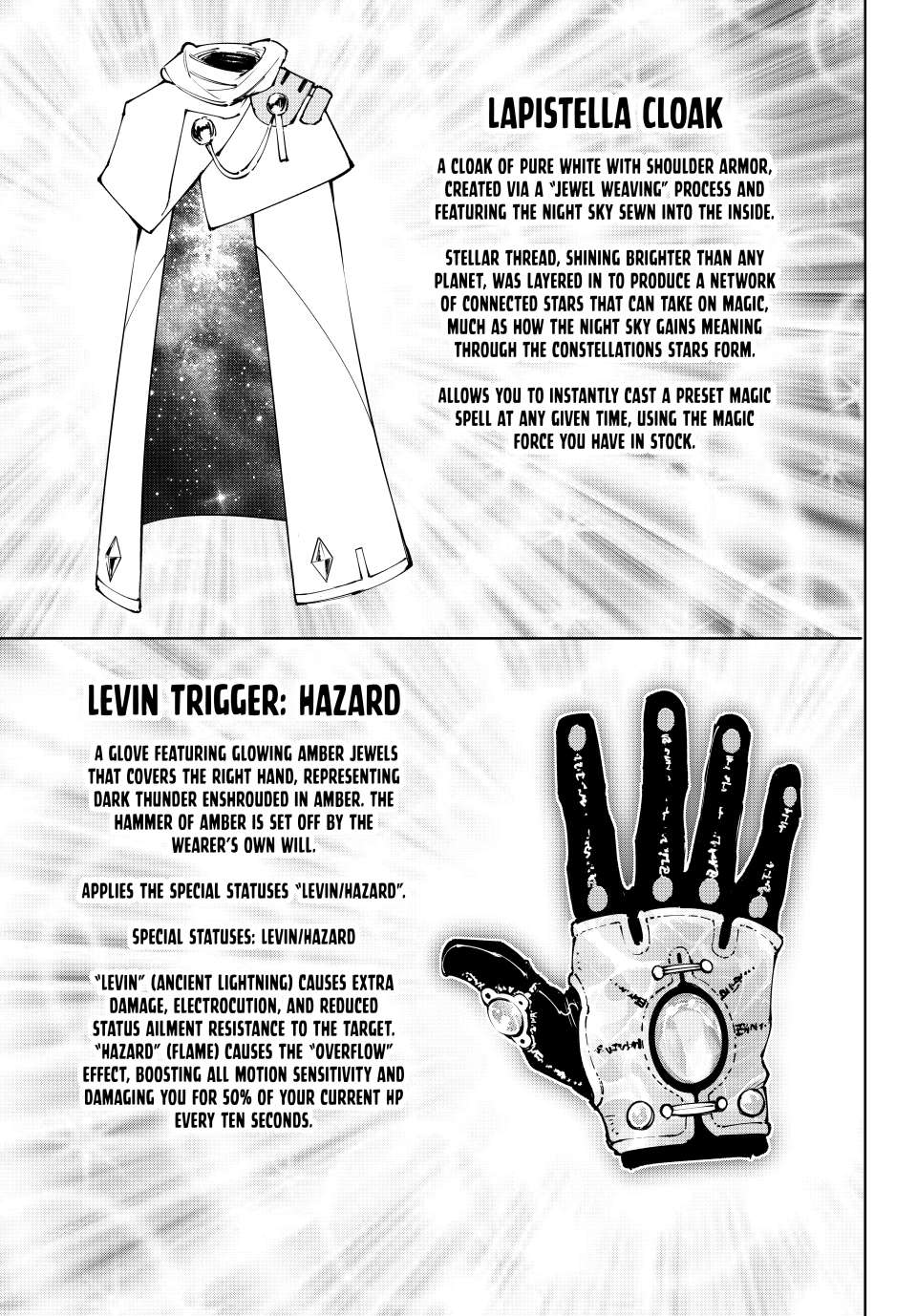Page 15 of Chapter 214