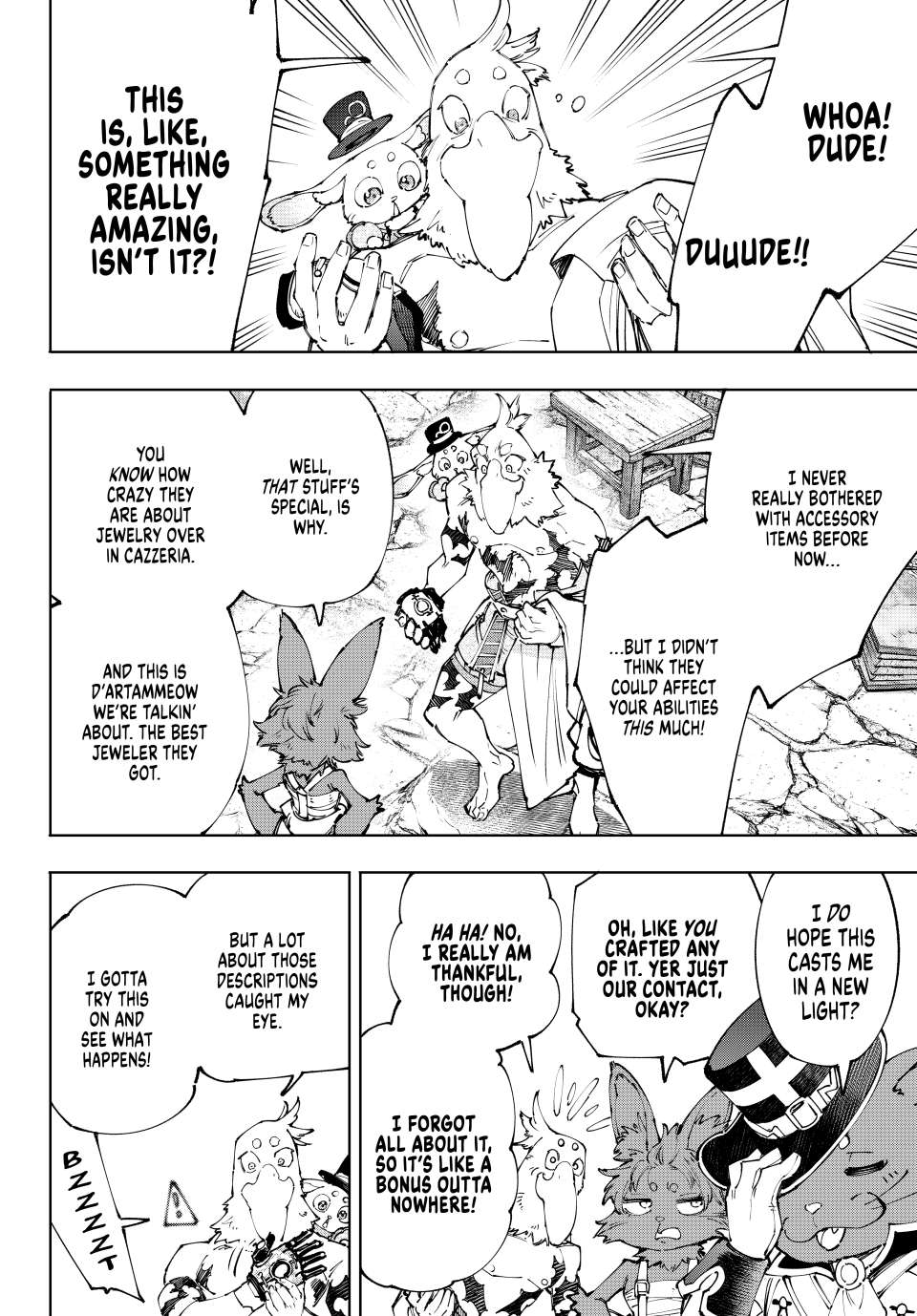 Page 16 of Chapter 214