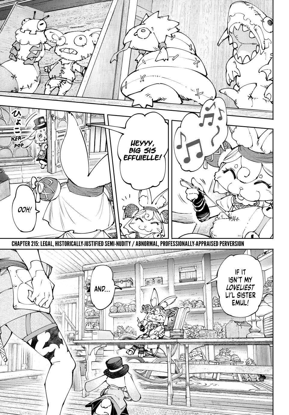 Page 1 of Chapter 215