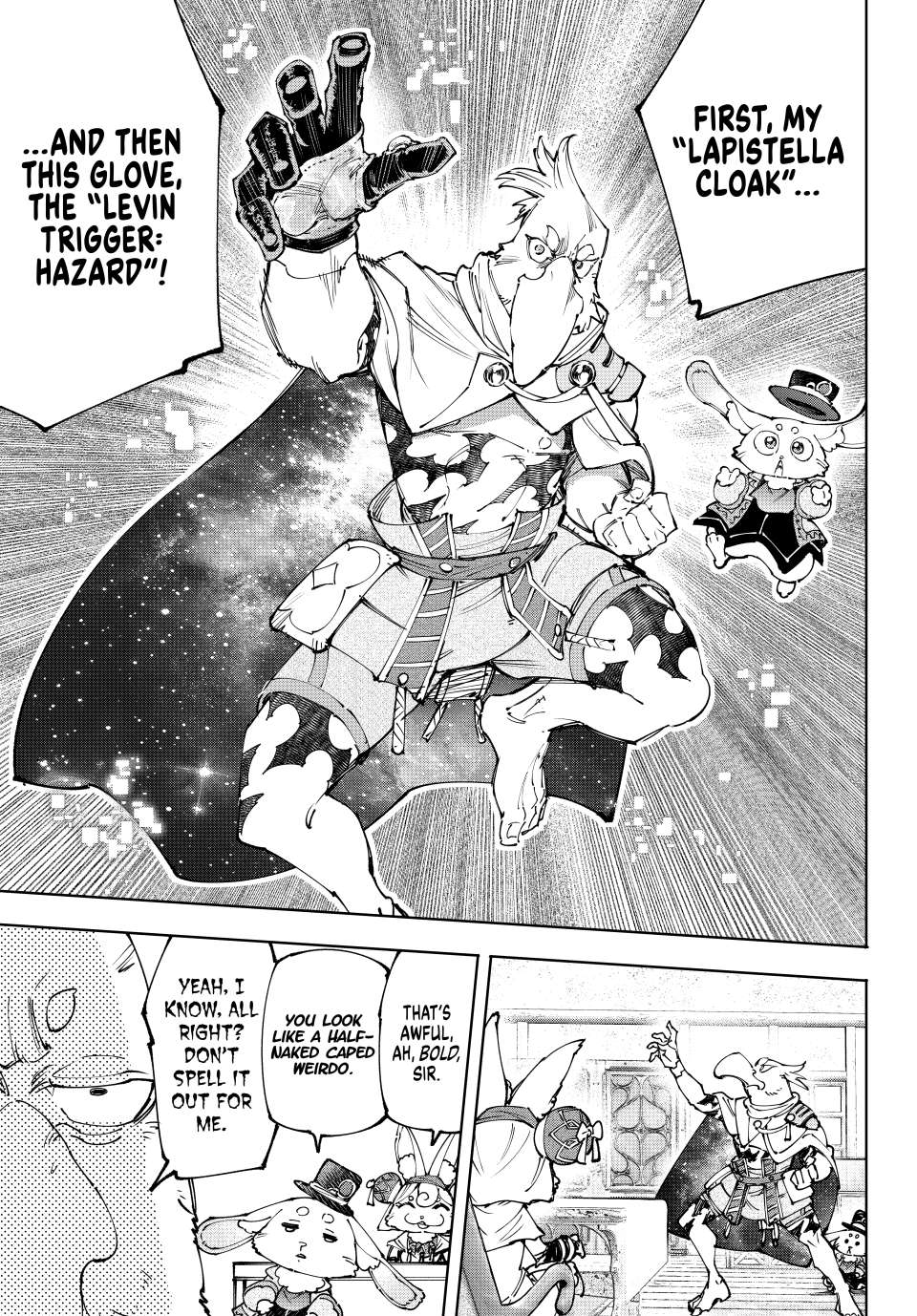 Page 7 of Chapter 215