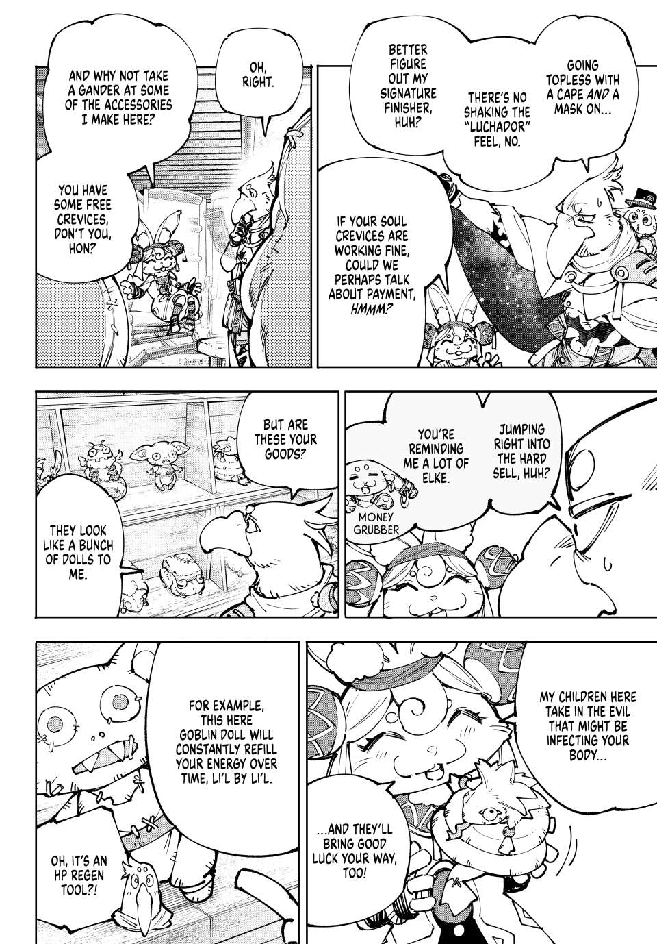 Page 8 of Chapter 215