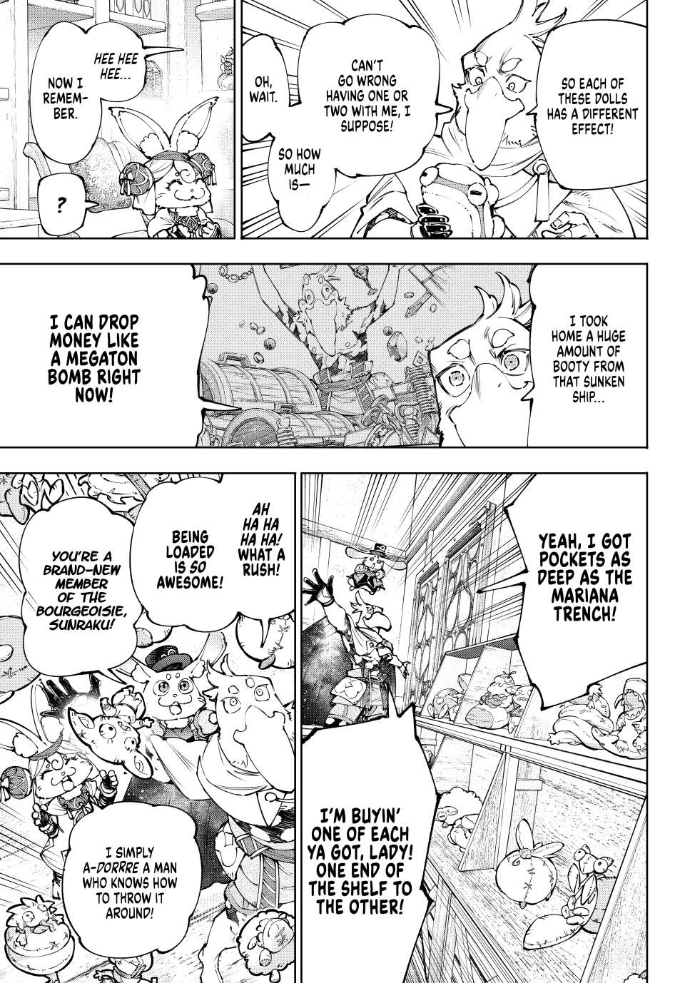 Page 9 of Chapter 215