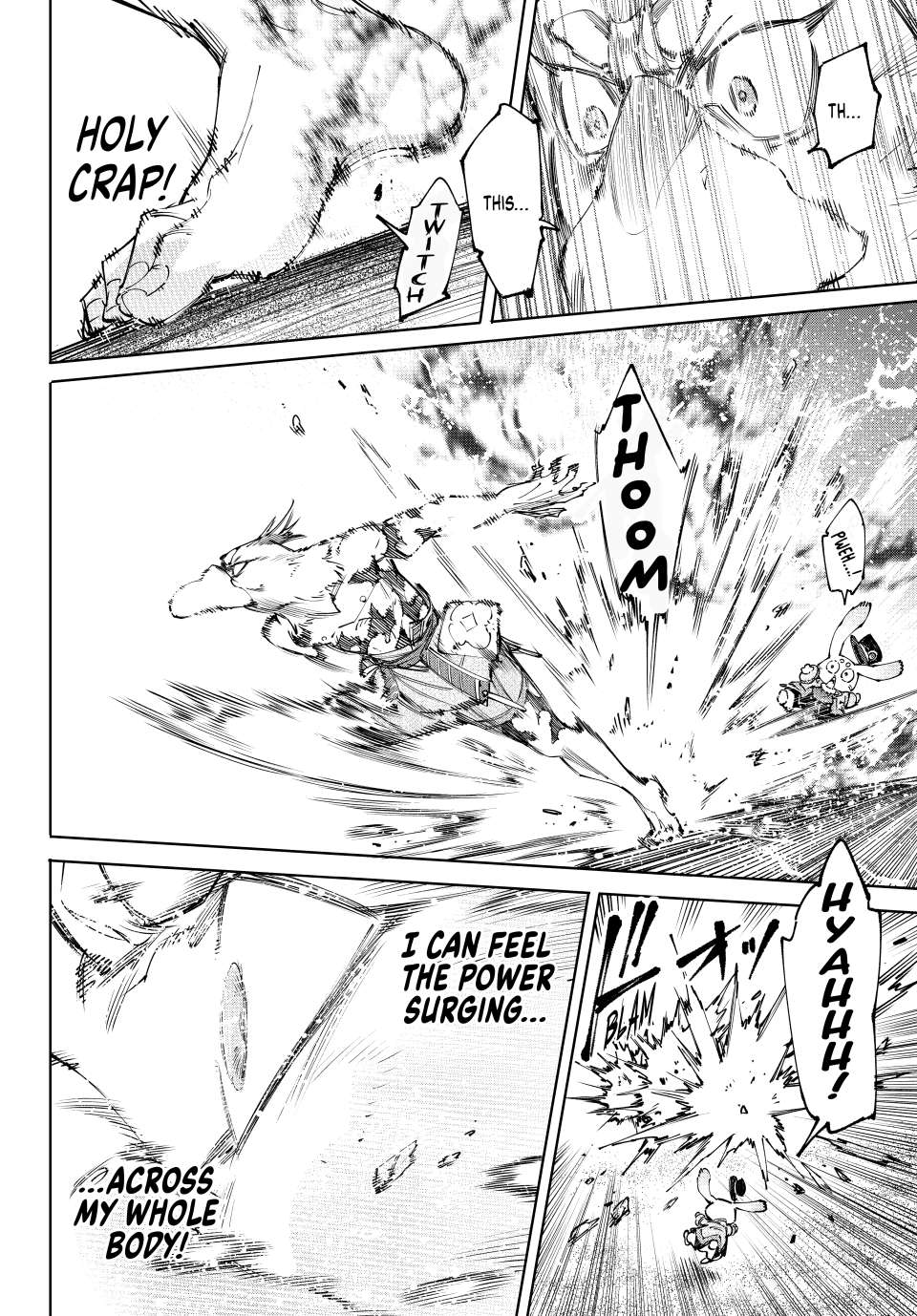 Page 14 of Chapter 215