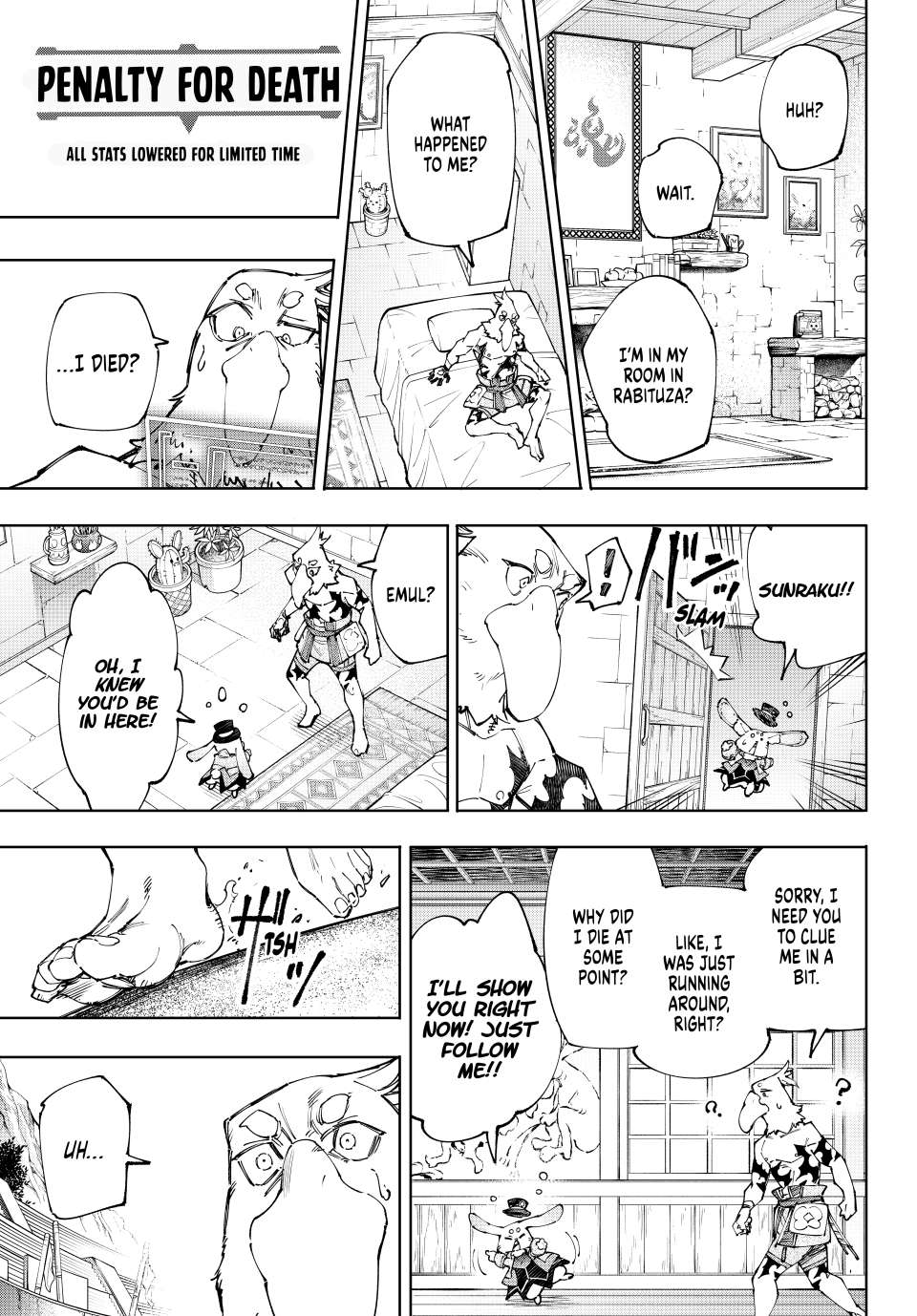 Page 17 of Chapter 215