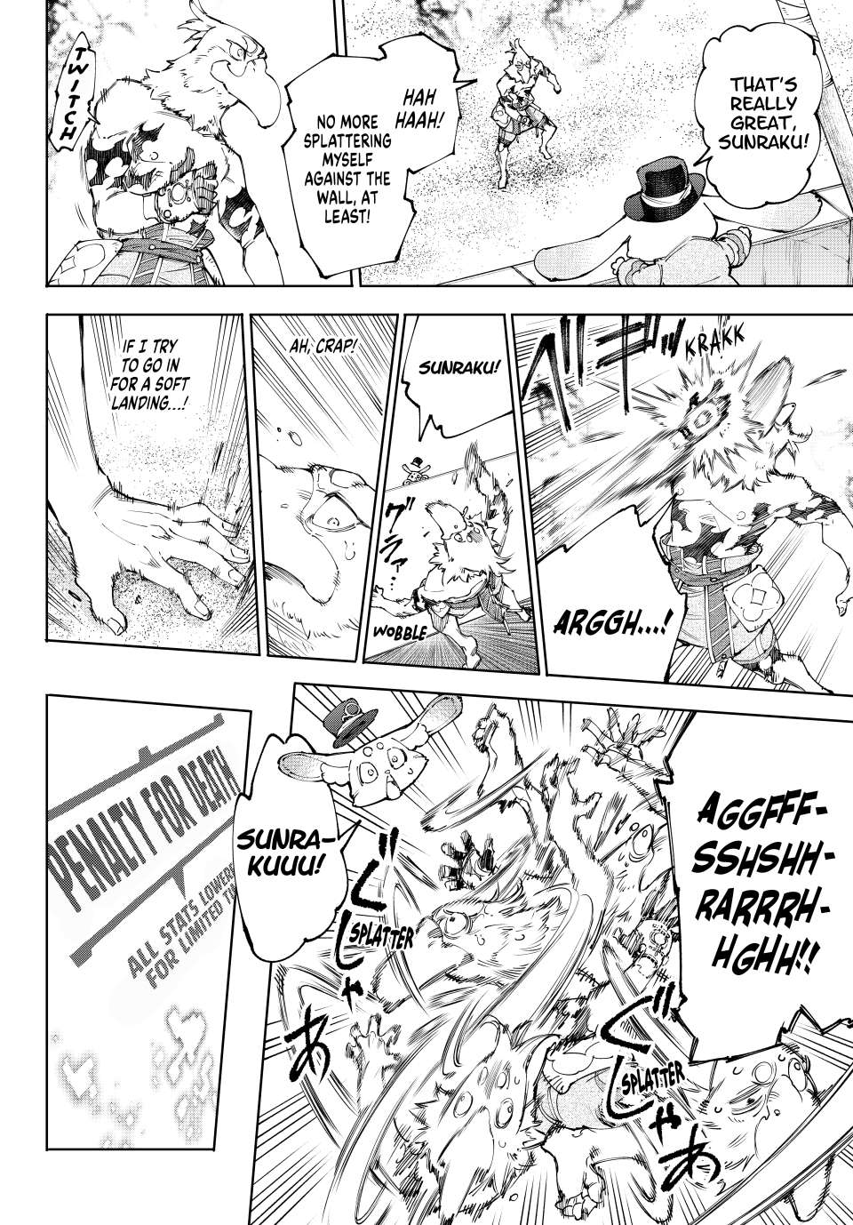 Page 4 of Chapter 216