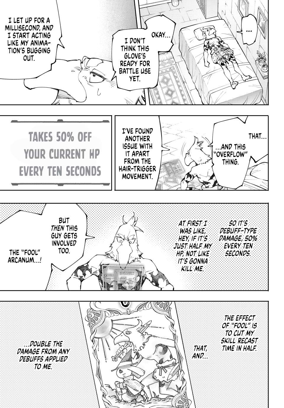 Page 5 of Chapter 216