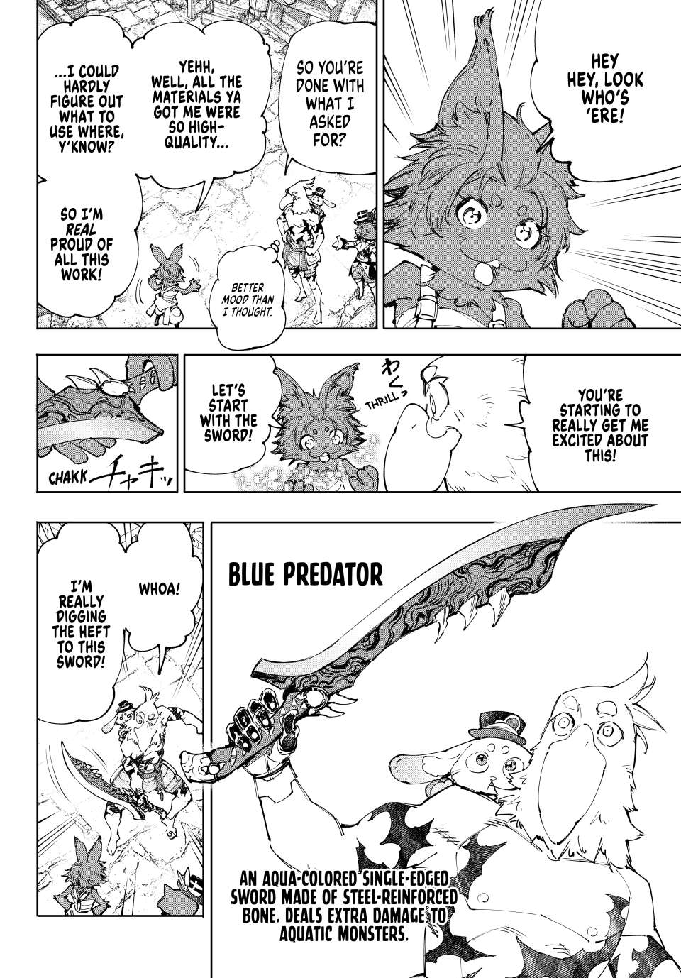 Page 10 of Chapter 216