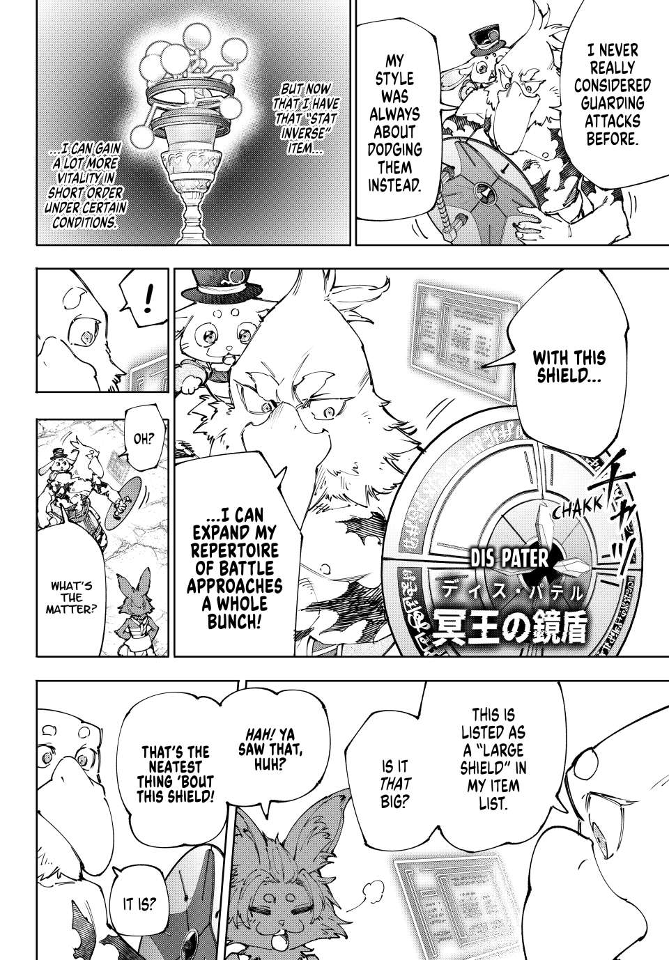 Page 12 of Chapter 216
