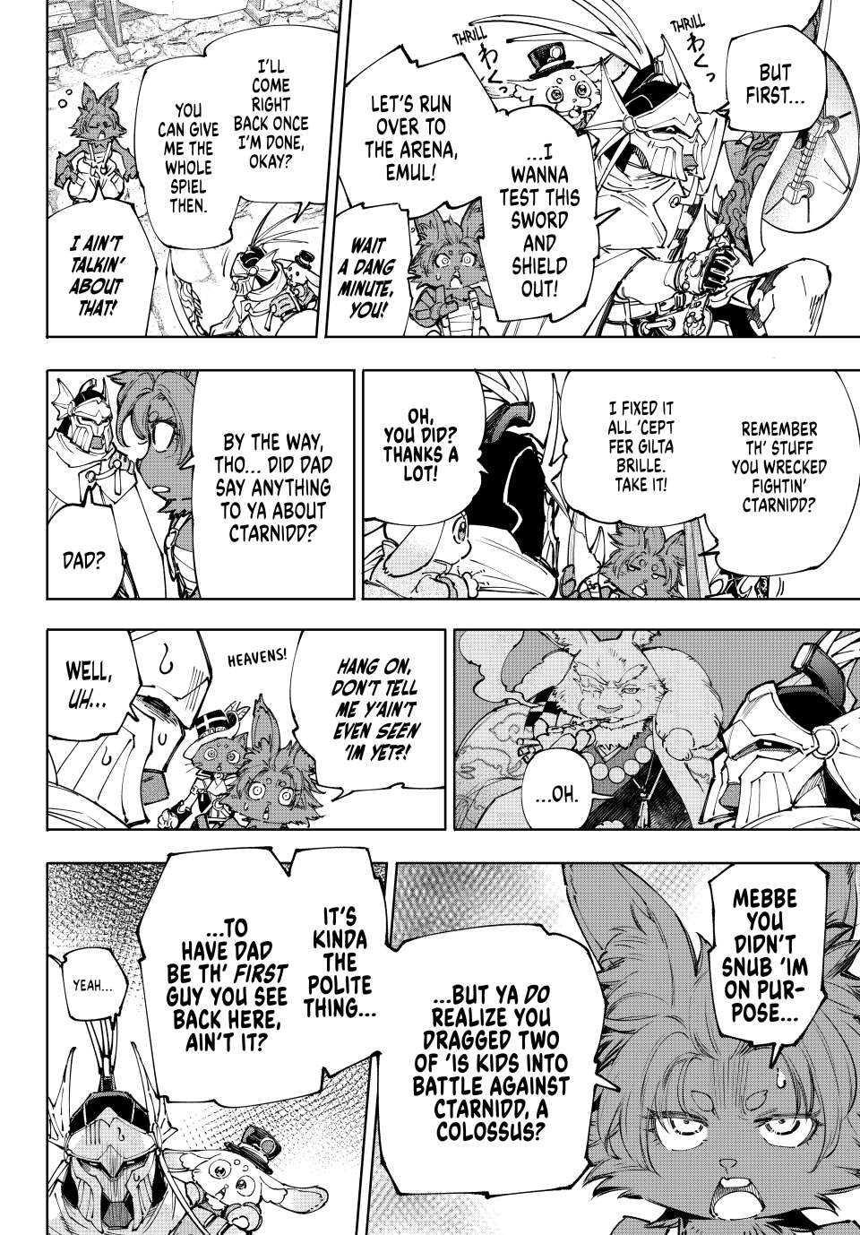Page 16 of Chapter 216