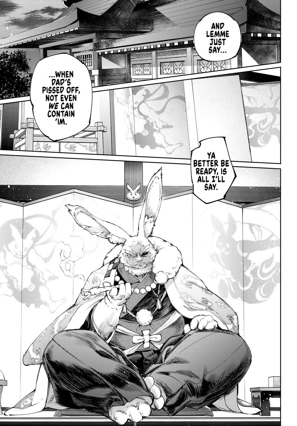 Page 17 of Chapter 216