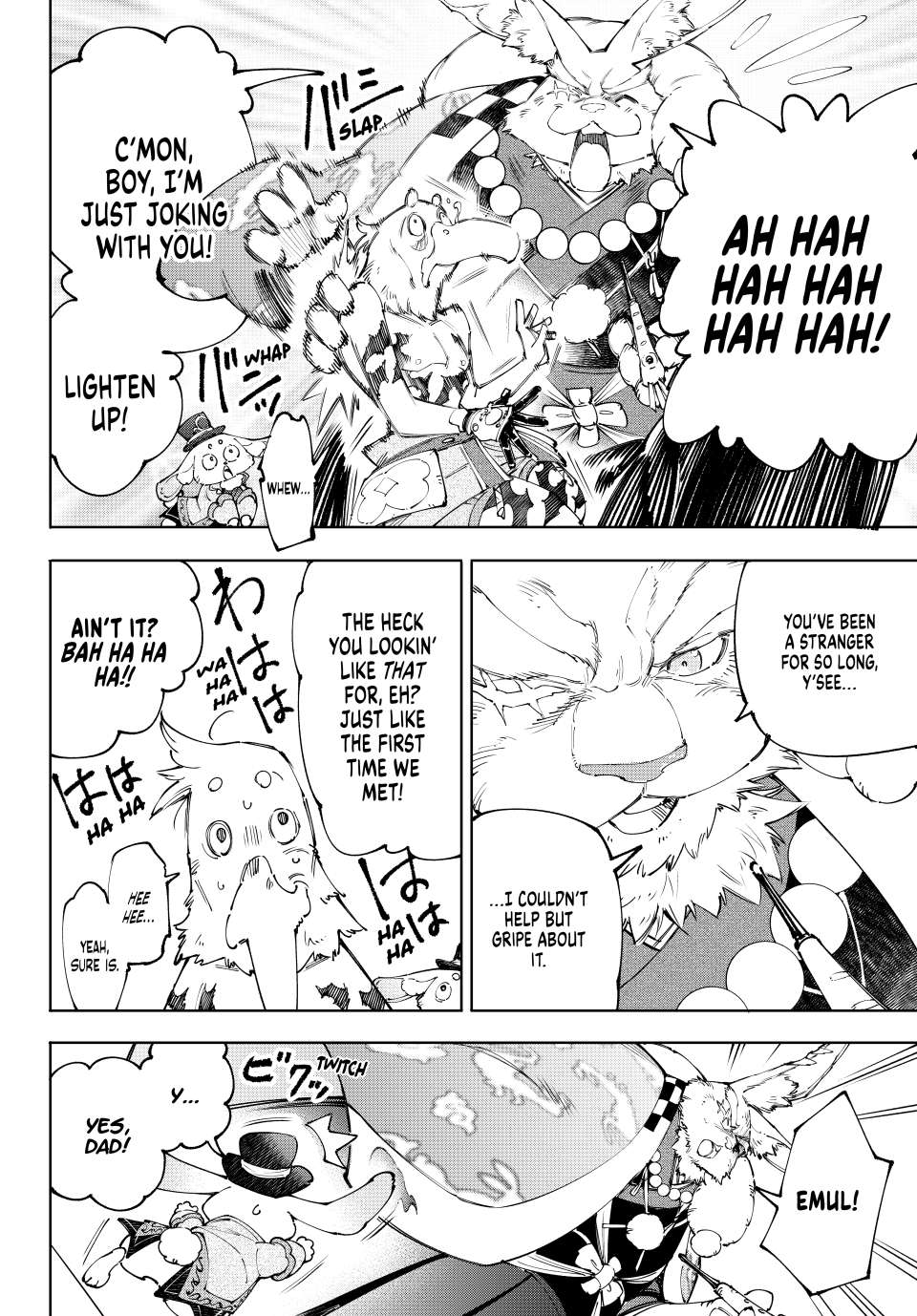 Page 3 of Chapter 217