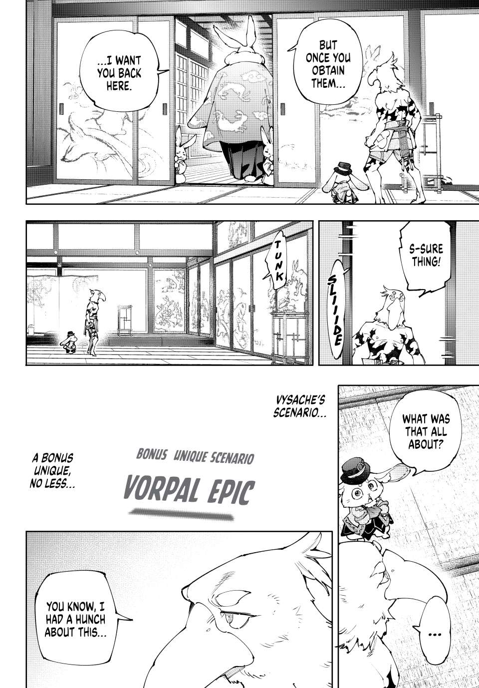 Page 7 of Chapter 217