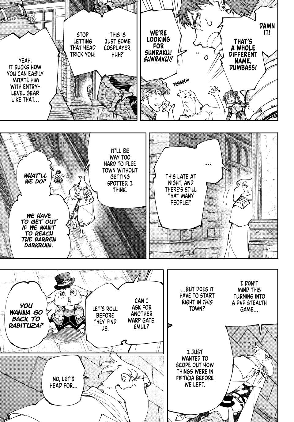 Page 10 of Chapter 217