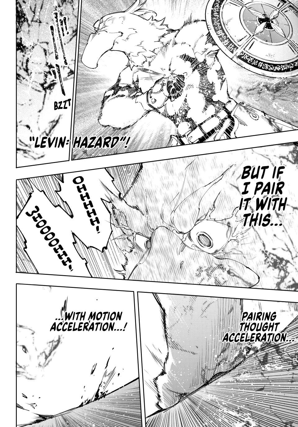 Page 12 of Chapter 218