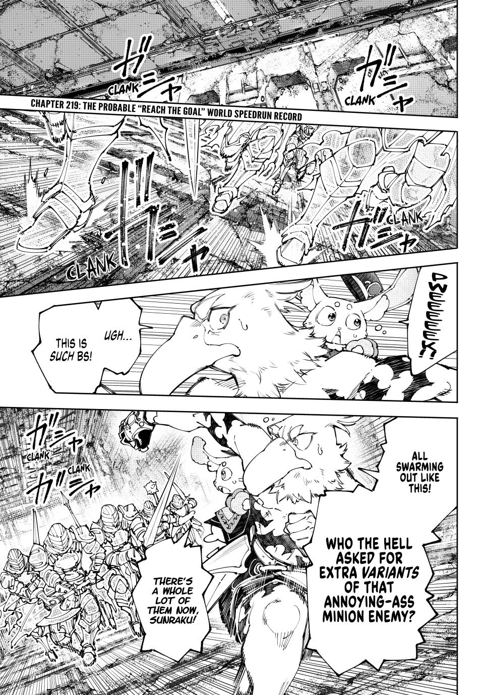 Page 1 of Chapter 219
