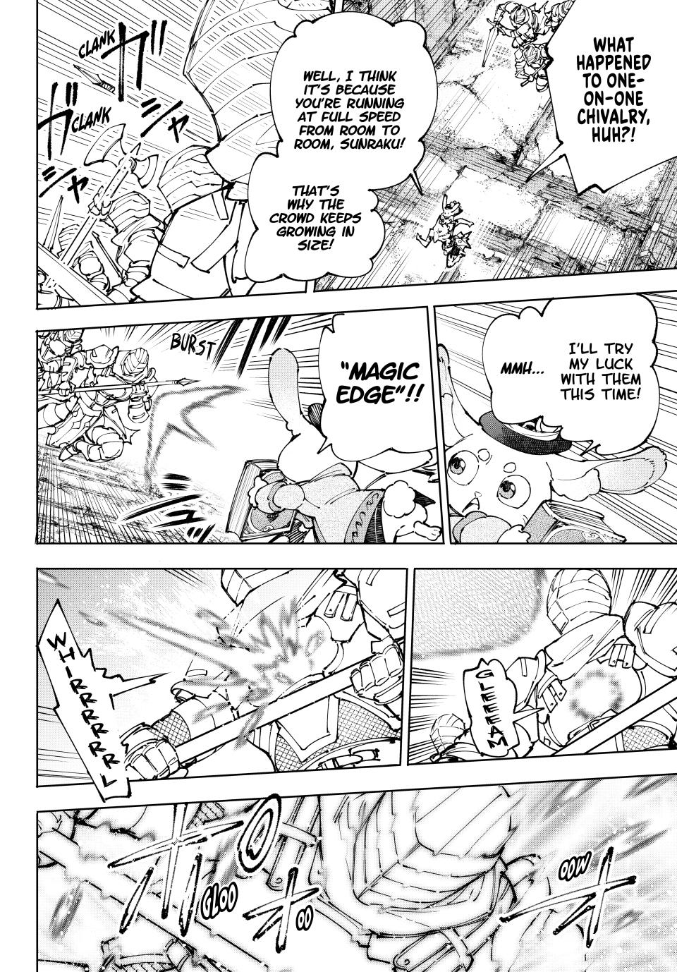 Page 2 of Chapter 219