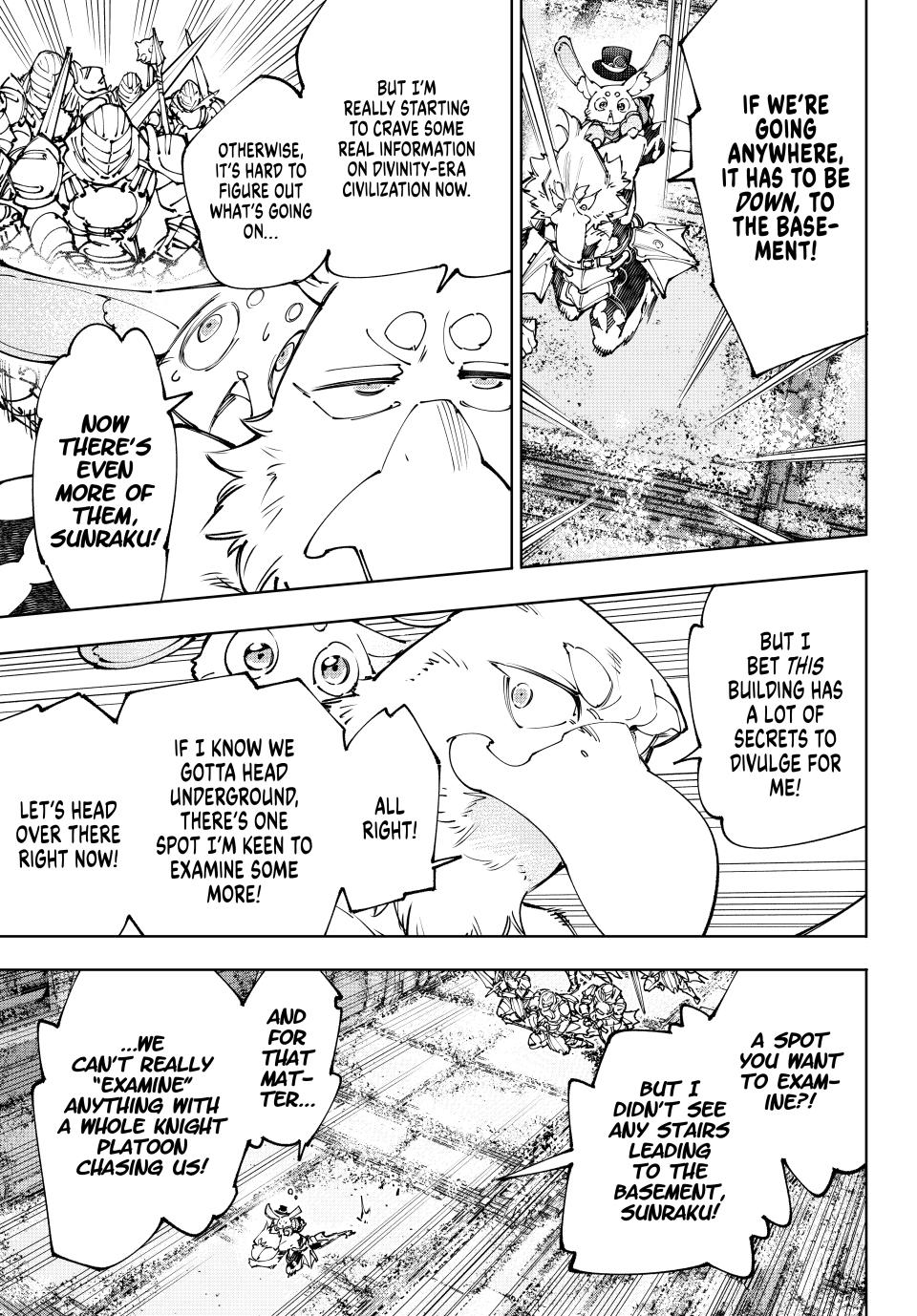 Page 5 of Chapter 219