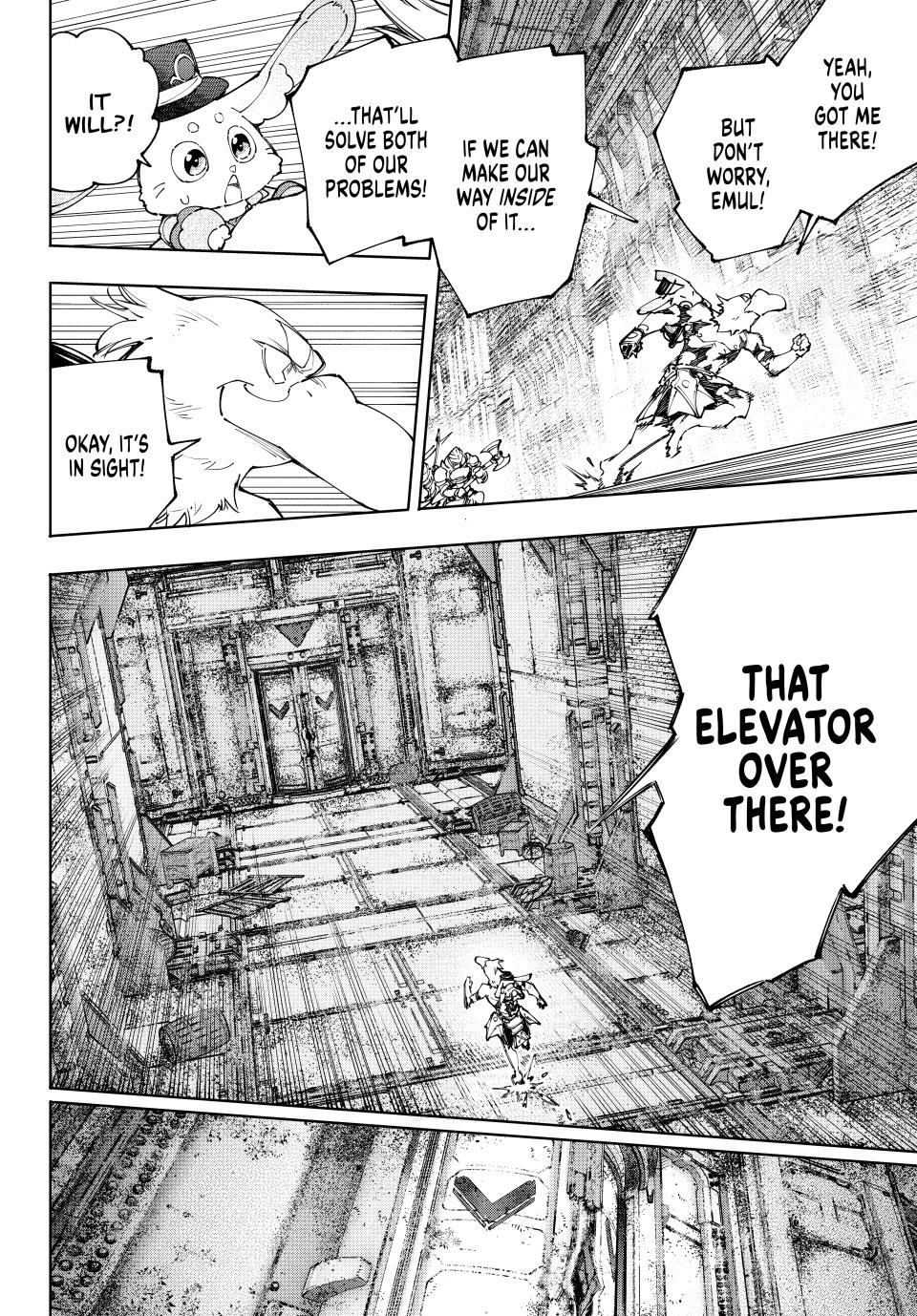 Page 6 of Chapter 219