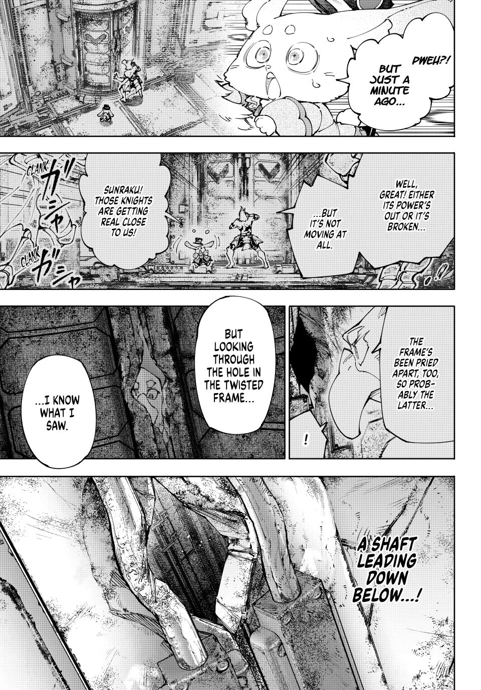 Page 7 of Chapter 219