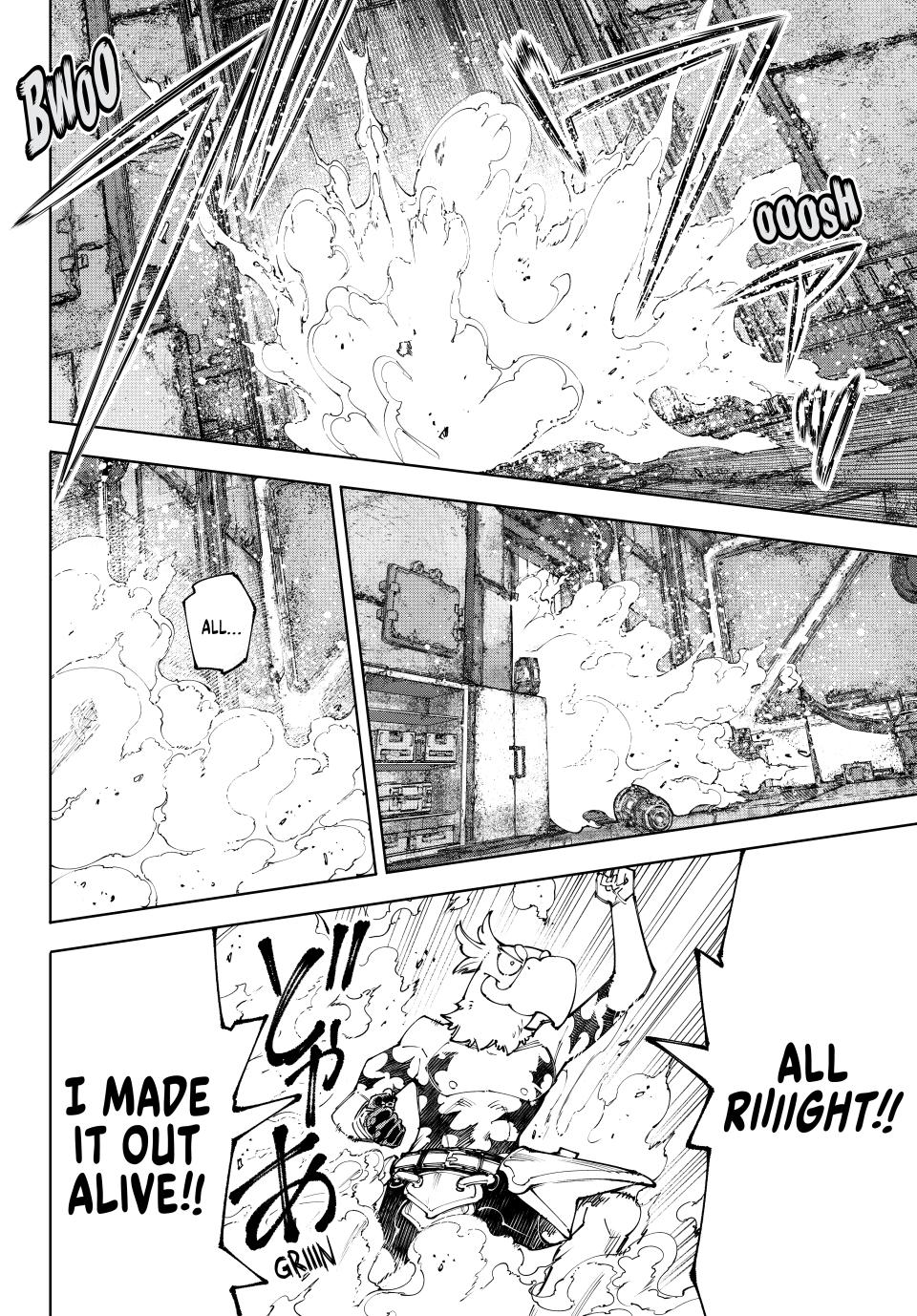 Page 16 of Chapter 219