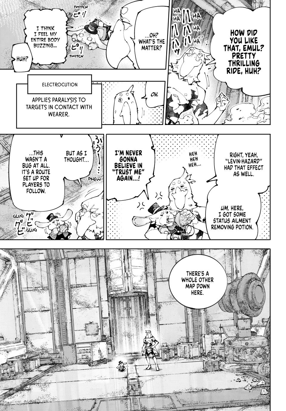 Page 17 of Chapter 219