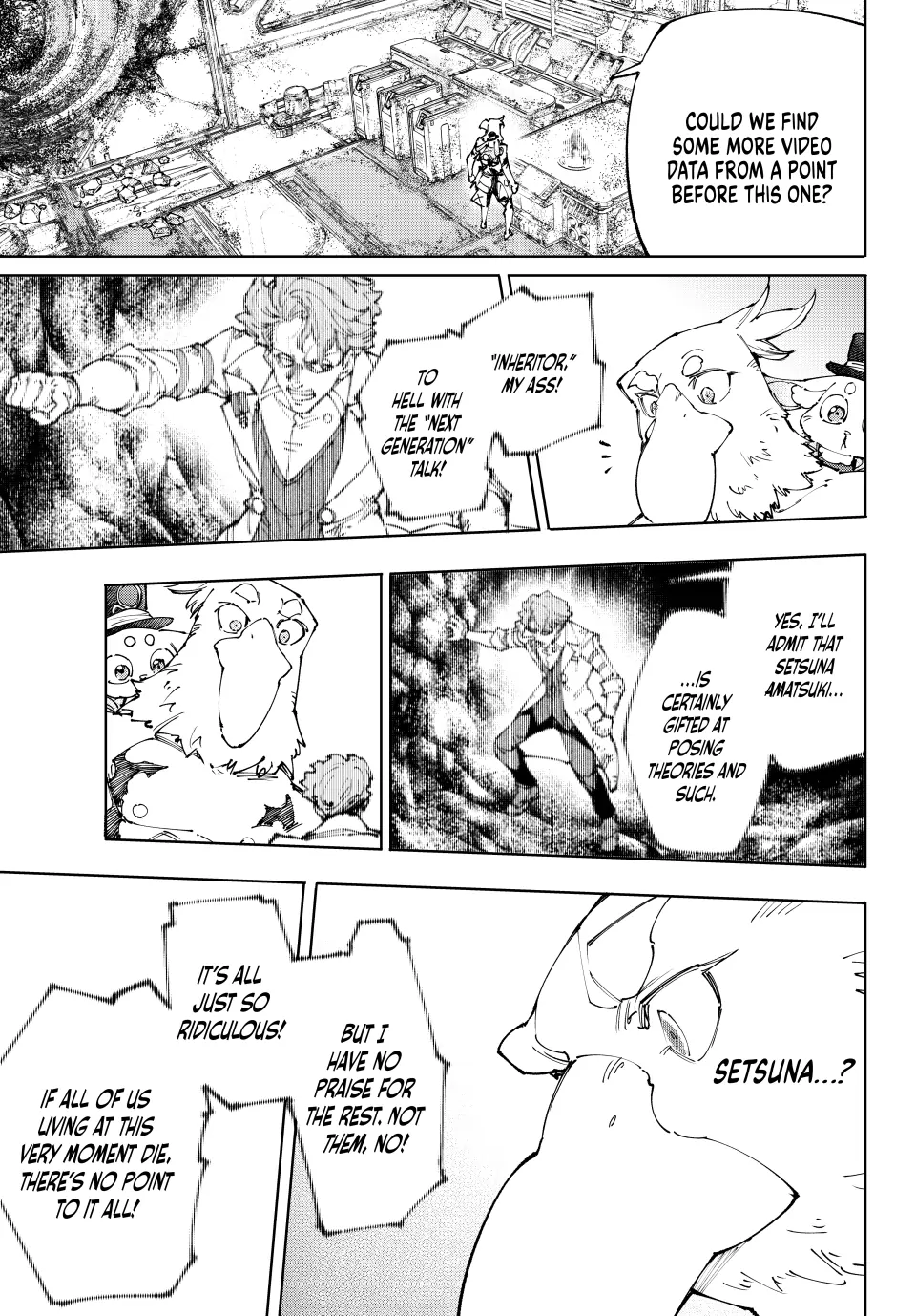 Page 3 of Chapter 220