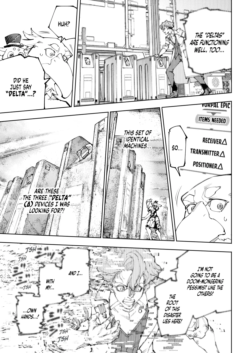 Page 7 of Chapter 220