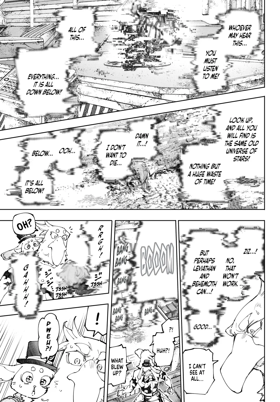 Page 9 of Chapter 220