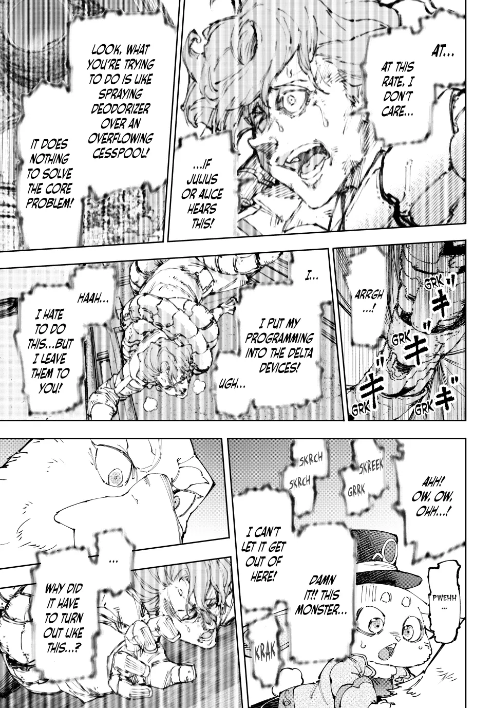 Page 11 of Chapter 220