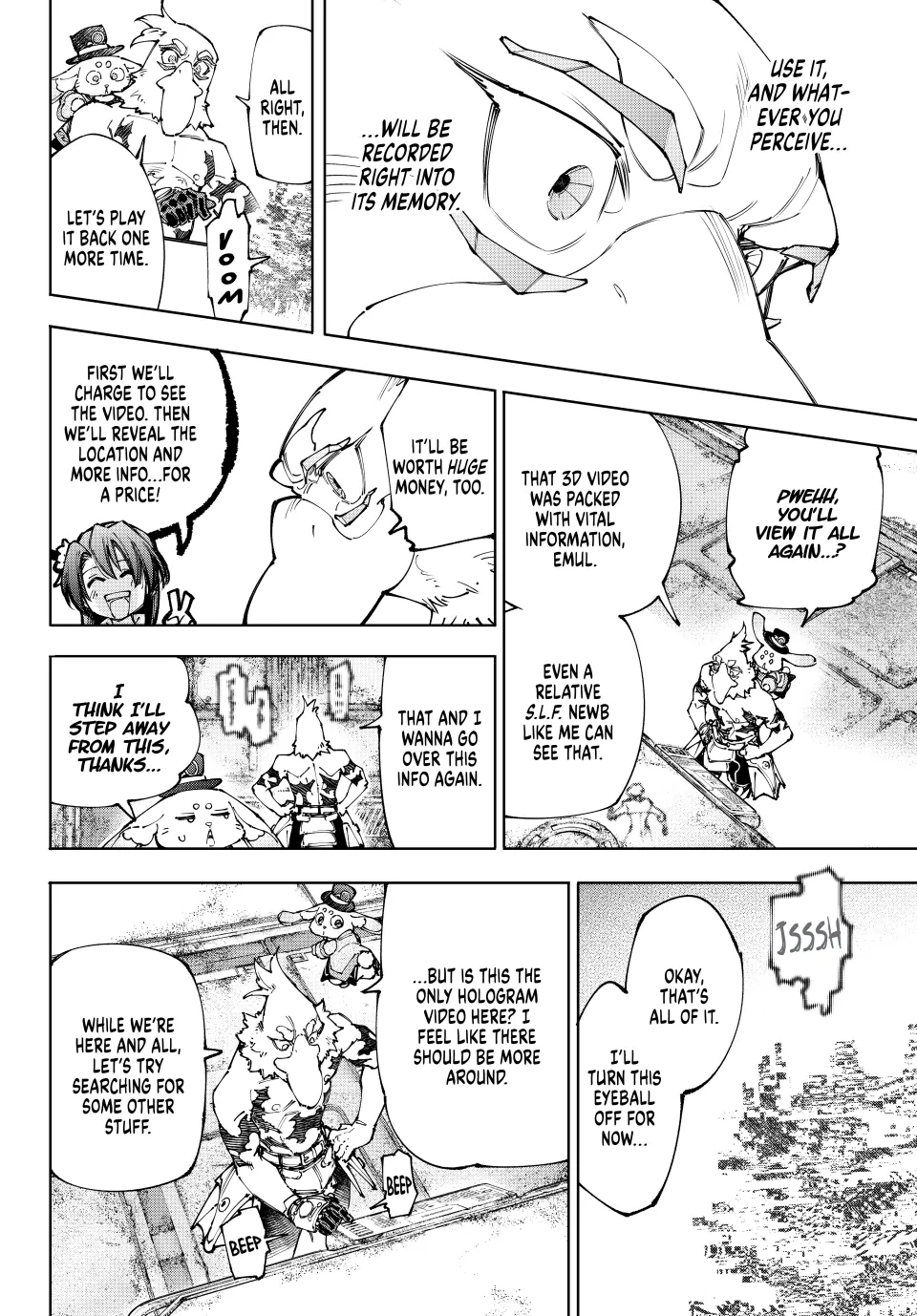 Page 16 of Chapter 220