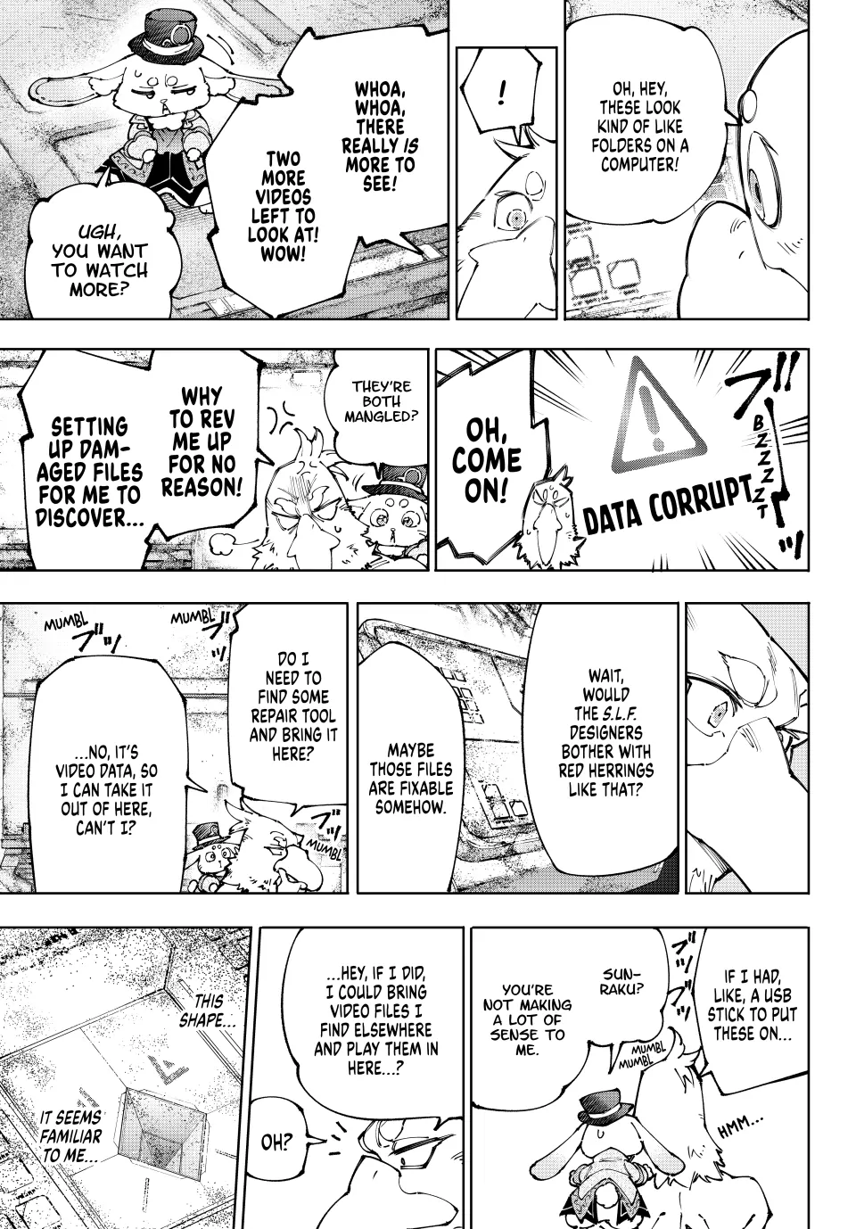 Page 17 of Chapter 220
