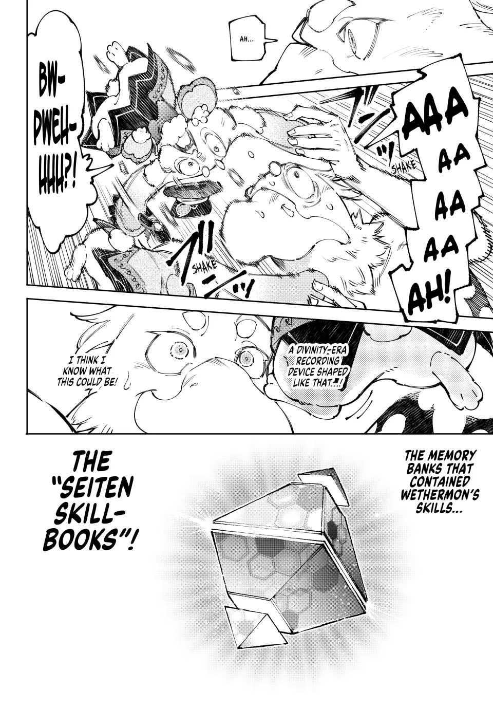 Page 18 of Chapter 220