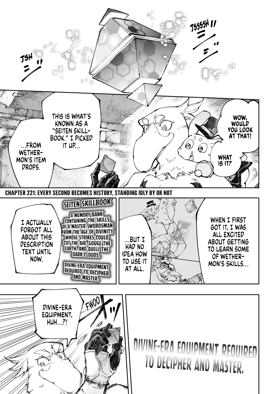 Page 1 of Chapter 221