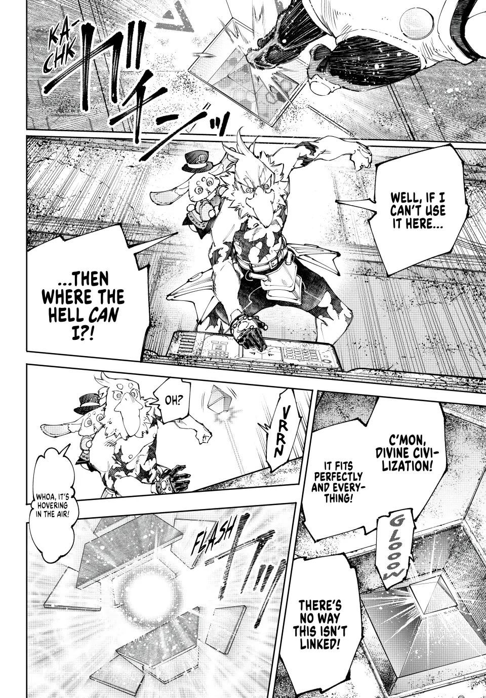 Page 2 of Chapter 221