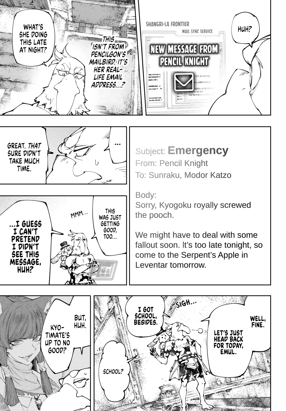 Page 5 of Chapter 221