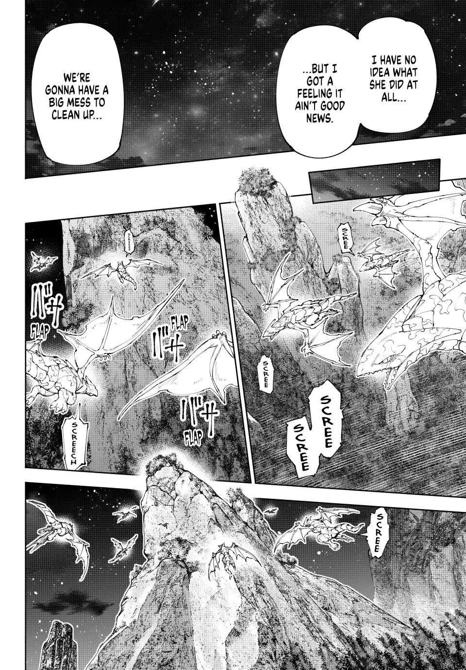 Page 6 of Chapter 221