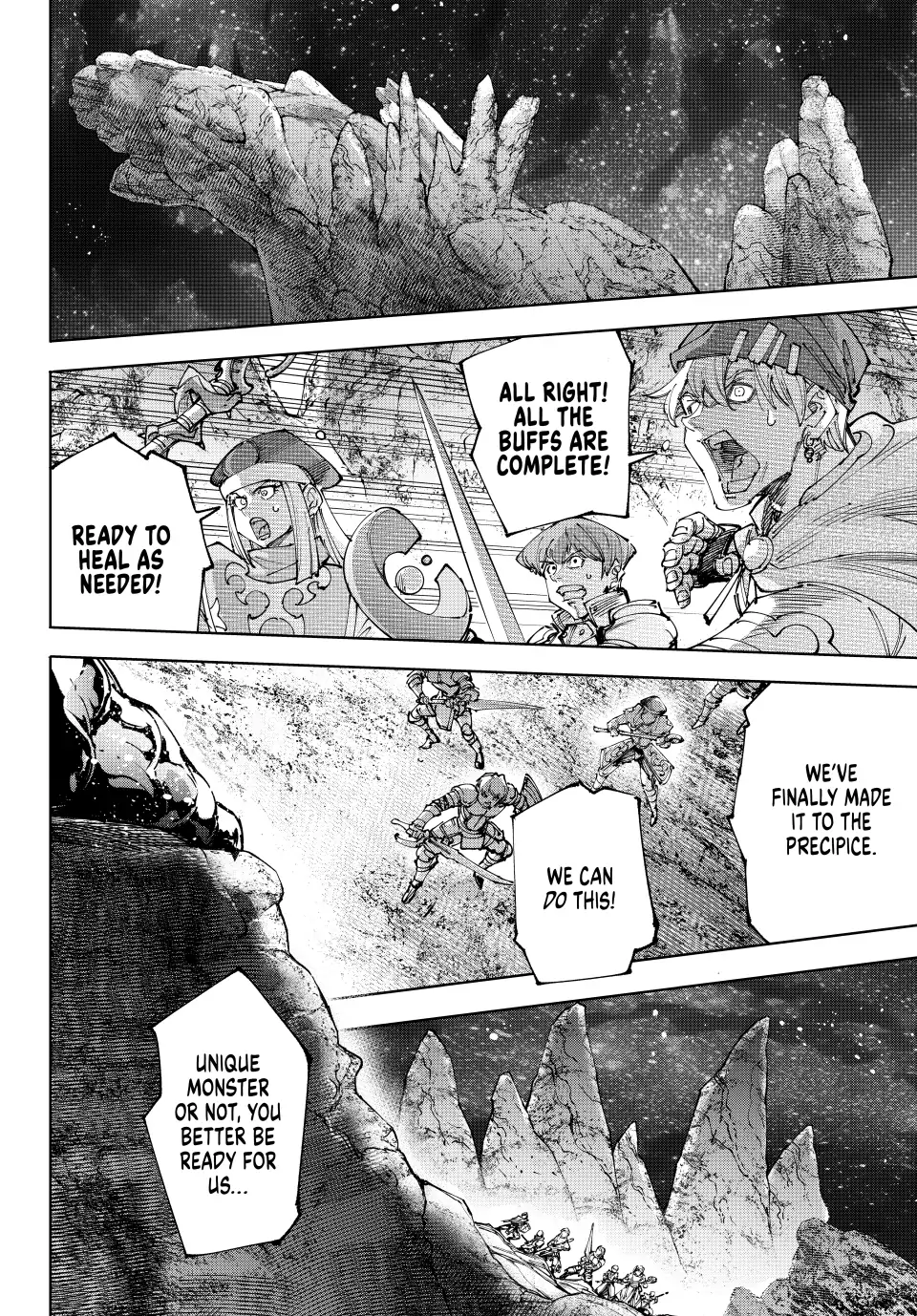 Page 8 of Chapter 221