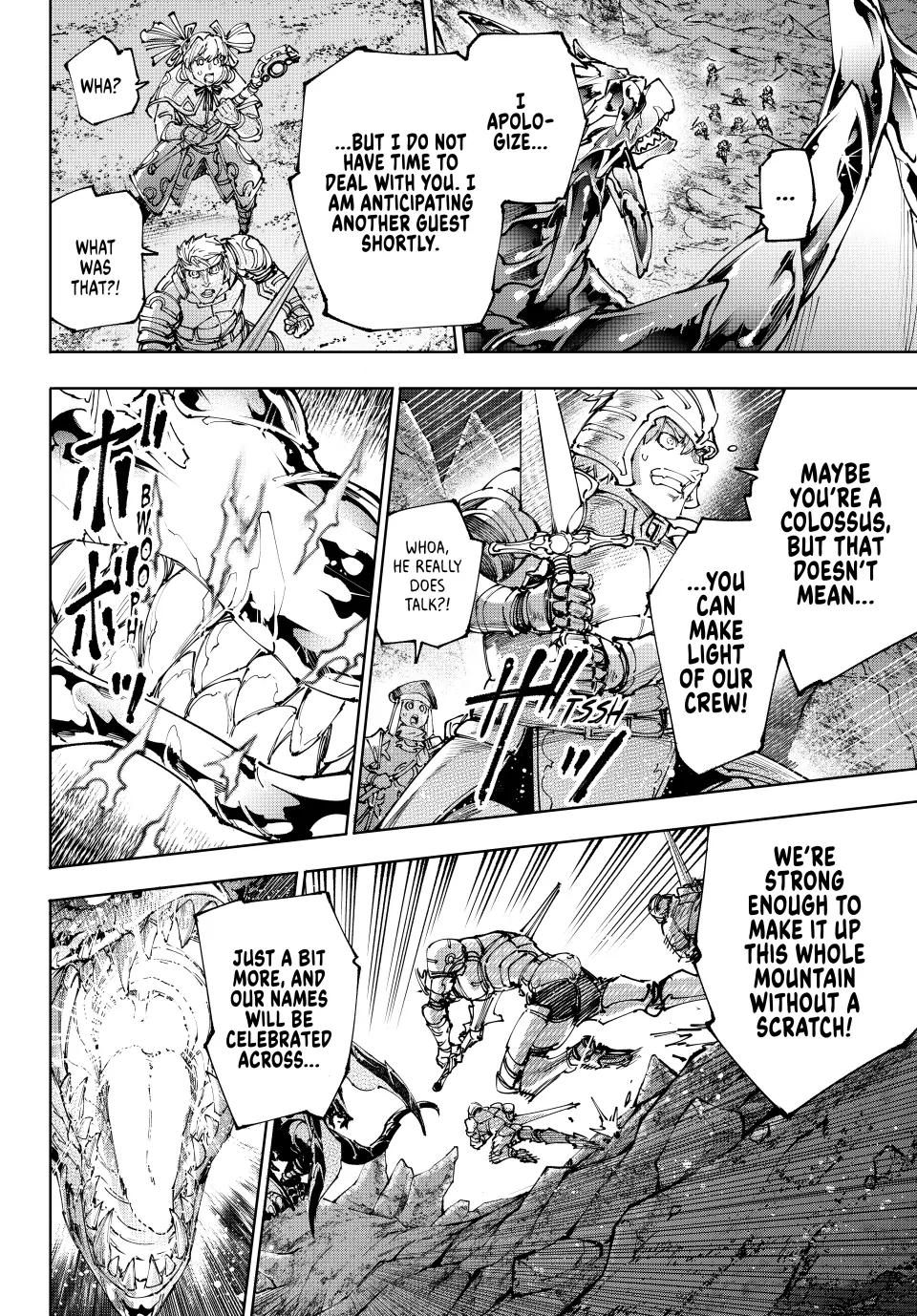 Page 10 of Chapter 221